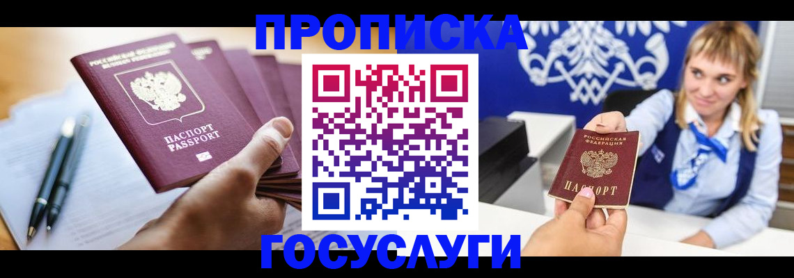 форма 3 в Симе